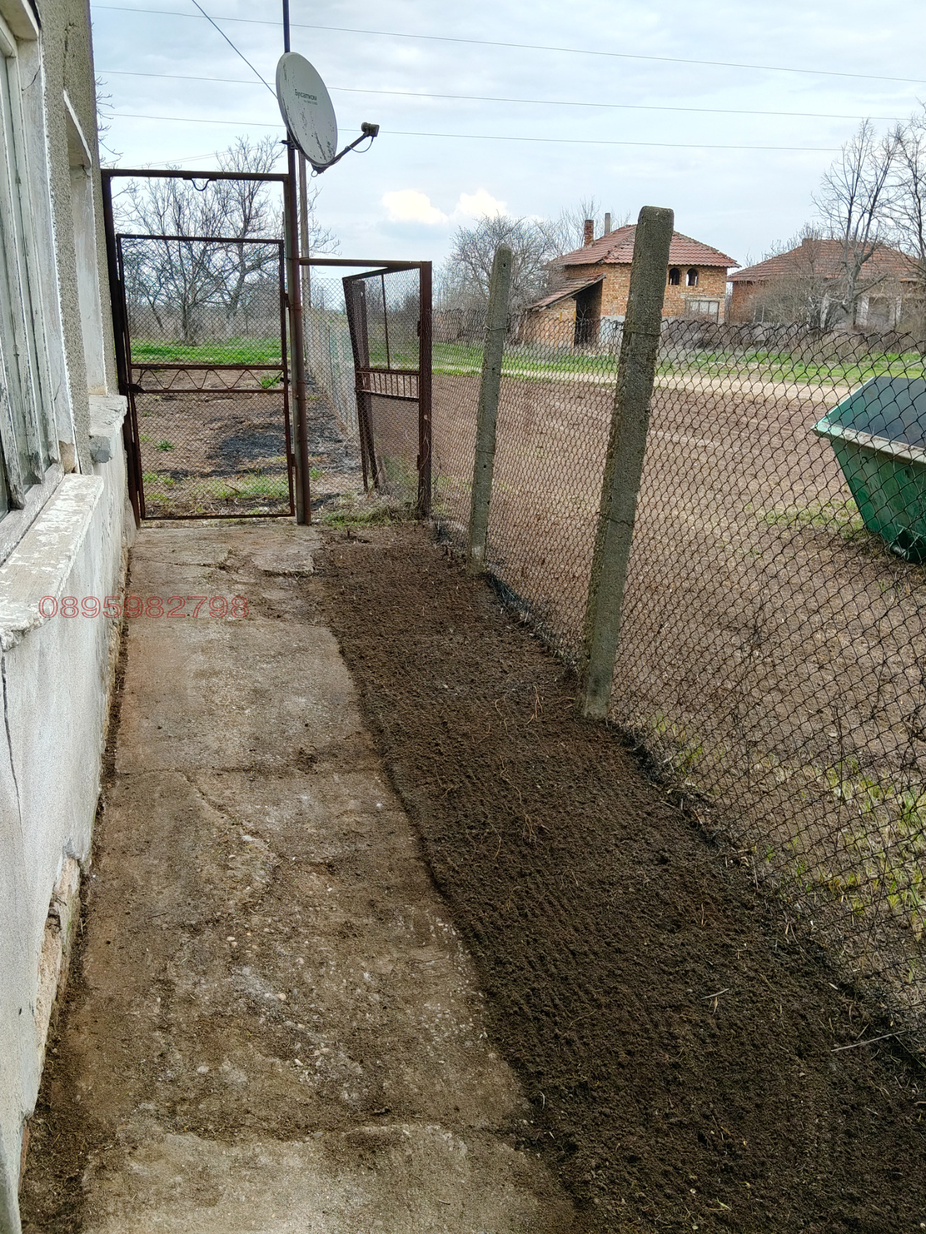 ������� ���� | Imot.bg � ����������� 8
