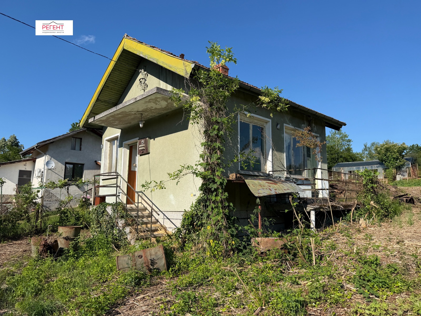 ������� ���� | Imot.bg � ����������� 6