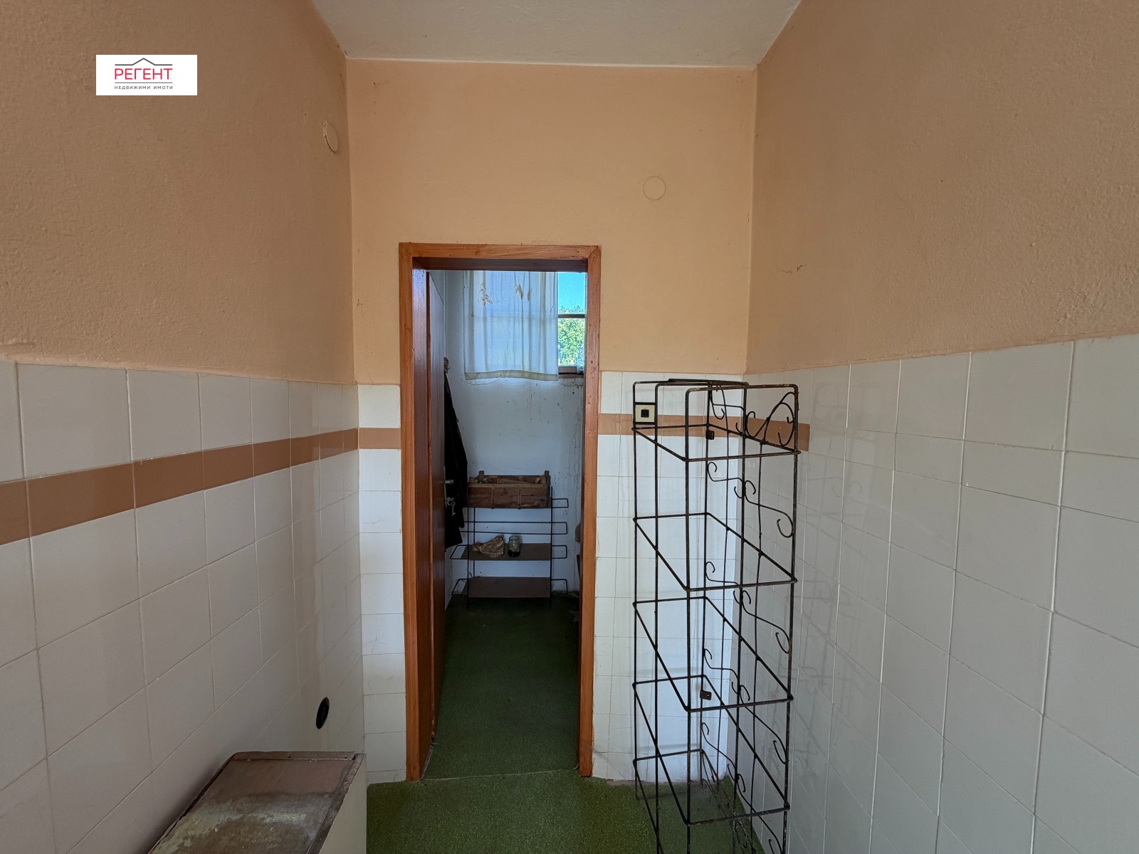 ������� ���� | Imot.bg � ����������� 9