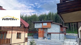 ������� 1-����� | Imot.bg � ����� ������ 5