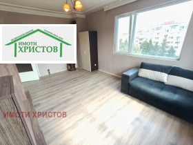 ������� 2-����� | Imot.bg � ����� ������ 3