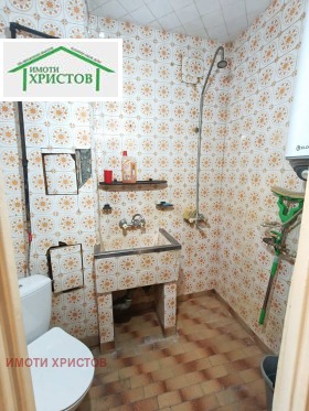������� 2-����� | Imot.bg � ����� ������ 7