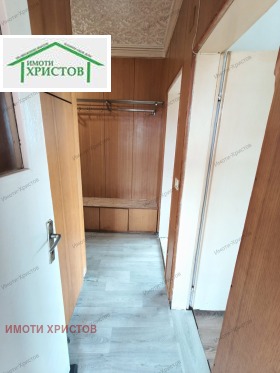 ������� 2-����� | Imot.bg � ����� ������ 8