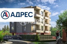 2 slaapkamers Sarafovo, Burgas 1