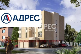 3-стаен град Бургас, Сарафово 2