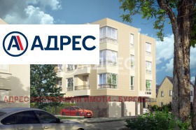 3-стаен град Бургас, Сарафово 3