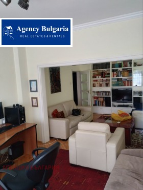 ������� 3-����� | Imot.bg � ����� ������ 2