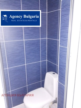 ������� 3-����� | Imot.bg � ����� ������ 12