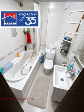 ������� 3-����� | Imot.bg � ����� ������ 8