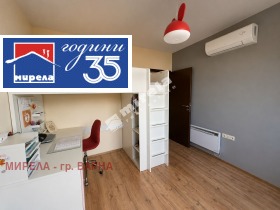 ������� 3-����� | Imot.bg � ����� ������ 5