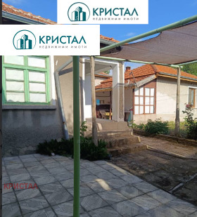������� ���� | Imot.bg � ����� ������ 2