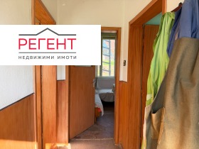 ������� ���� | Imot.bg � ����� ������ 11