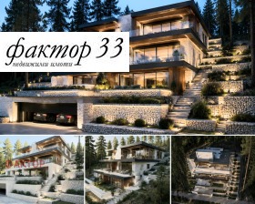 ПАРЦЕЛ, 727 m2