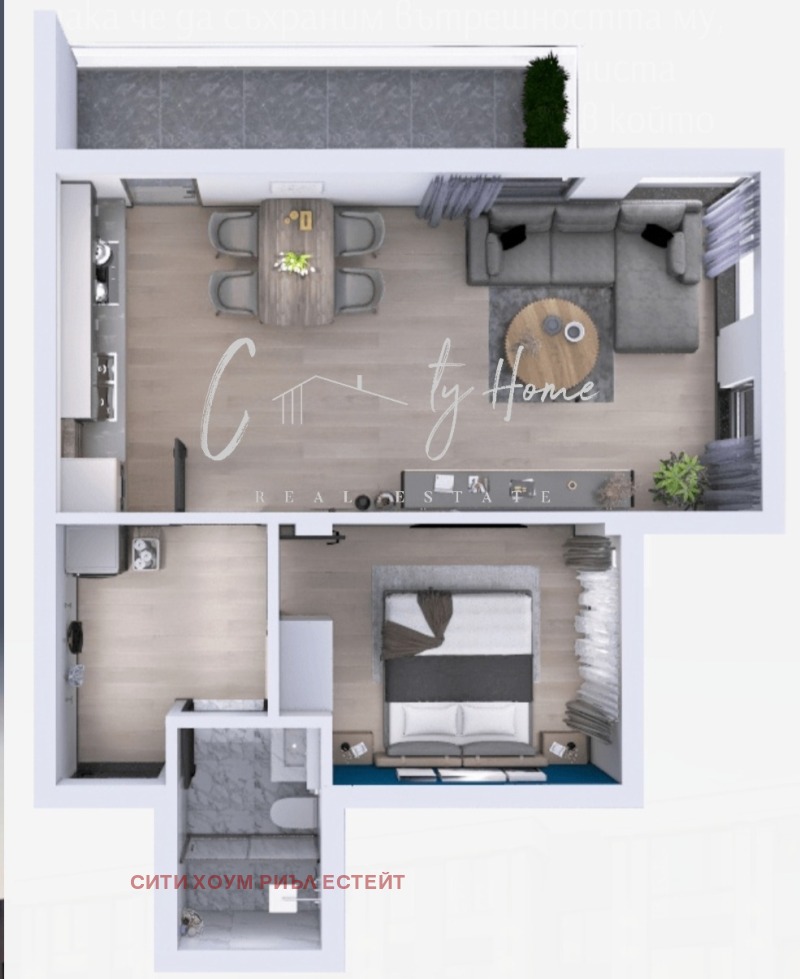 Продава 2-СТАЕН, гр. Пловдив, Остромила, снимка 17 - Апартаменти - 52907963