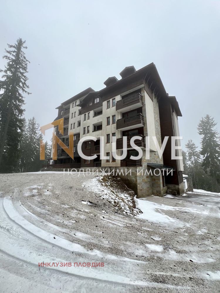 Продава 2-СТАЕН, к.к. Пампорово, област Смолян, снимка 14 - Апартаменти - 53152598