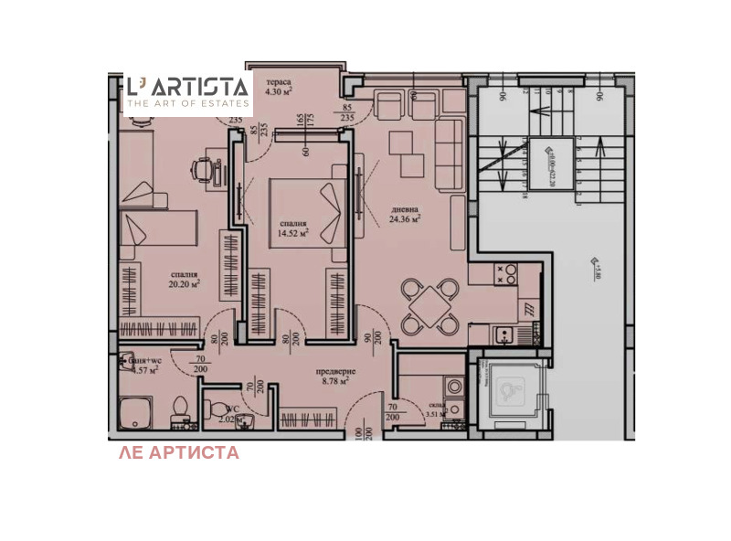 Продава 3-СТАЕН, гр. София, Малинова долина, снимка 1 - Aпартаменти - 48572465