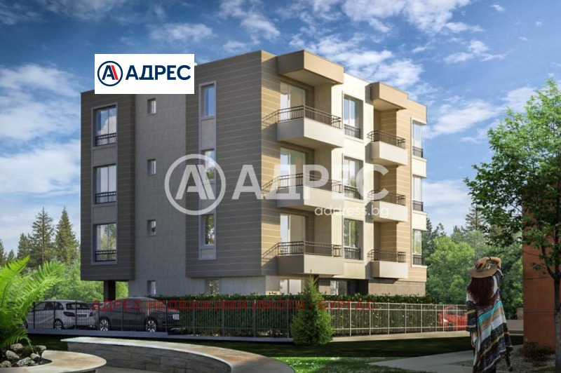 Продава 3-СТАЕН, гр. Бургас, Сарафово, снимка 1 - Aпартаменти - 49492979