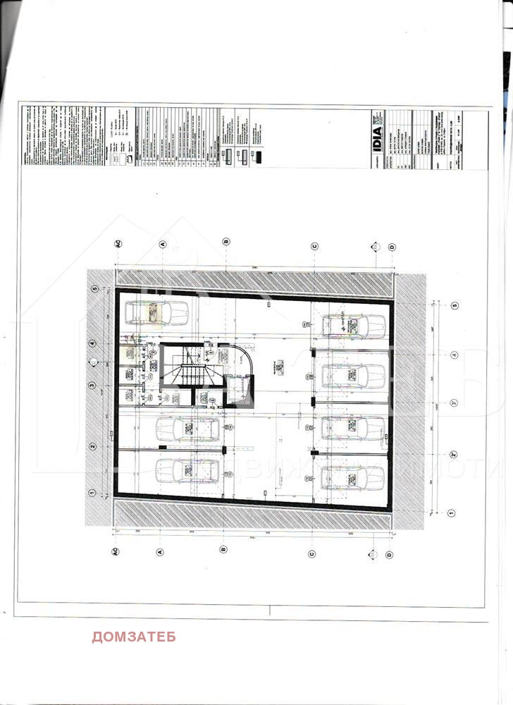 En venta  2 dormitorios Sofia , Sujata reka , 112 metros cuadrados | 61771174 - imagen [4]