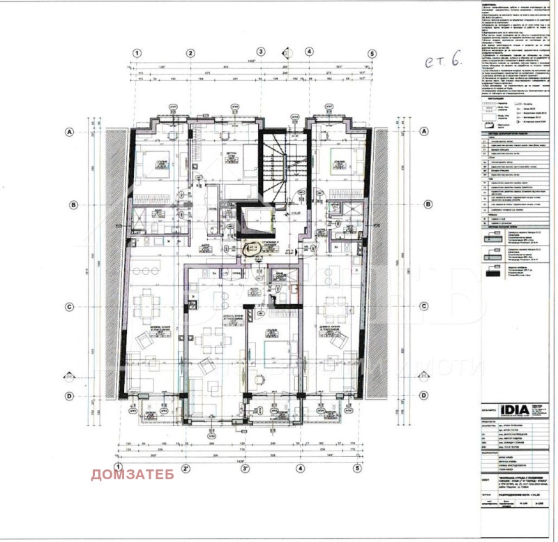 En venta  2 dormitorios Sofia , Sujata reka , 112 metros cuadrados | 61771174 - imagen [5]