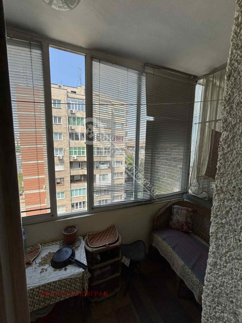Till salu  3 sovrum Veliko Tarnovo , Centar , 100 kvm | 35378172 - bild [6]