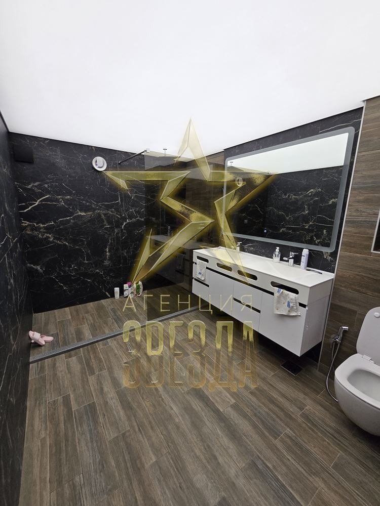 À venda  Casinha Plovdiv , Kamenica 1 , 274 m² | 15968194 - imagem [6]