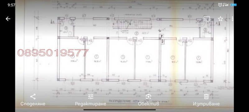 Продава ЗАВЕДЕНИЕ, с. Волуяк, област София-град, снимка 8 - Заведения - 47302718