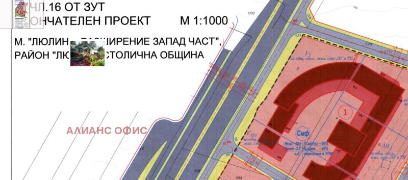 Til salg  Grund Sofia , Lyulin 5 , 6004 kvm | 33521001