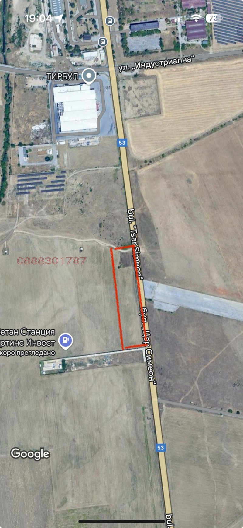 Продава ПАРЦЕЛ, гр. Сливен, Промишлена зона