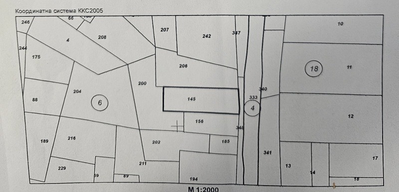 Продава ПАРЦЕЛ, с. Кладница, област Перник