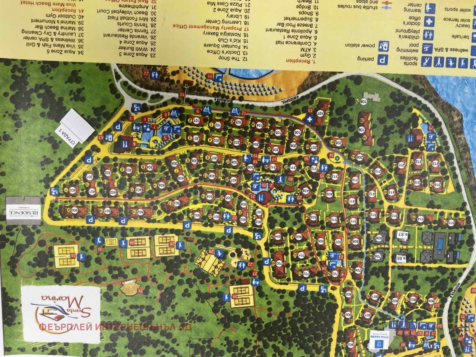 Продава 2-СТАЕН, гр. Созопол, област Бургас, снимка 7 - Апартаменти - 49839217