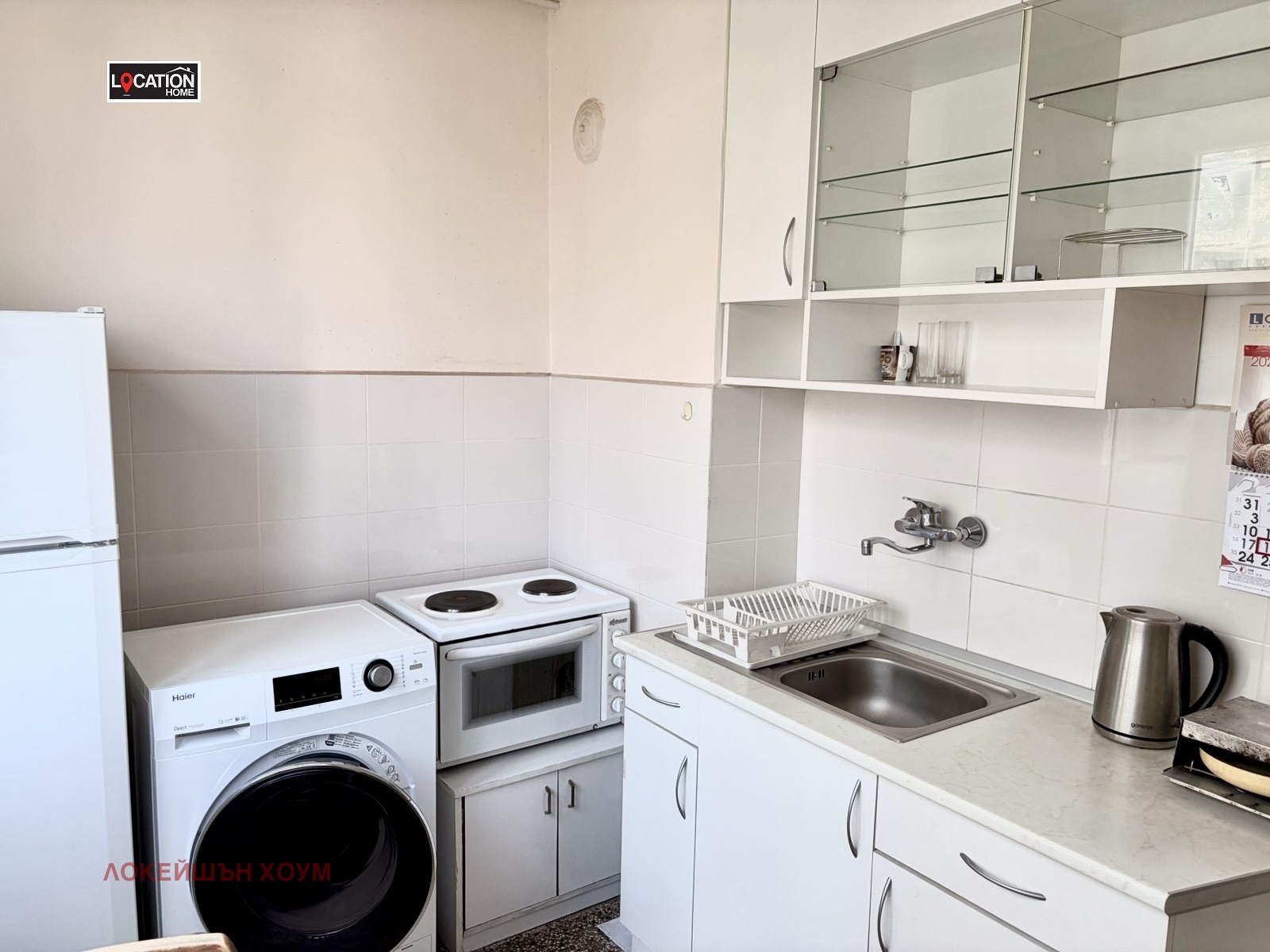 Продава 2-СТАЕН, гр. София, Надежда 2, снимка 10 - Апартаменти - 55823316