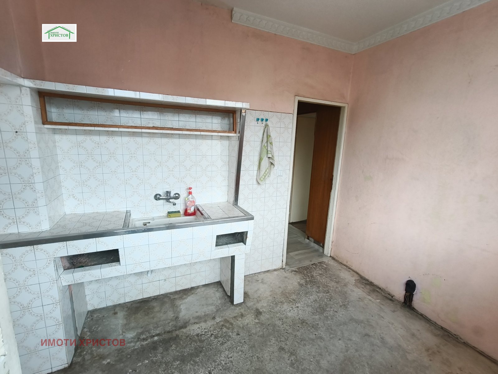 Продава 2-СТАЕН, гр. Шумен, Болницата, снимка 6 - Апартаменти - 56200483