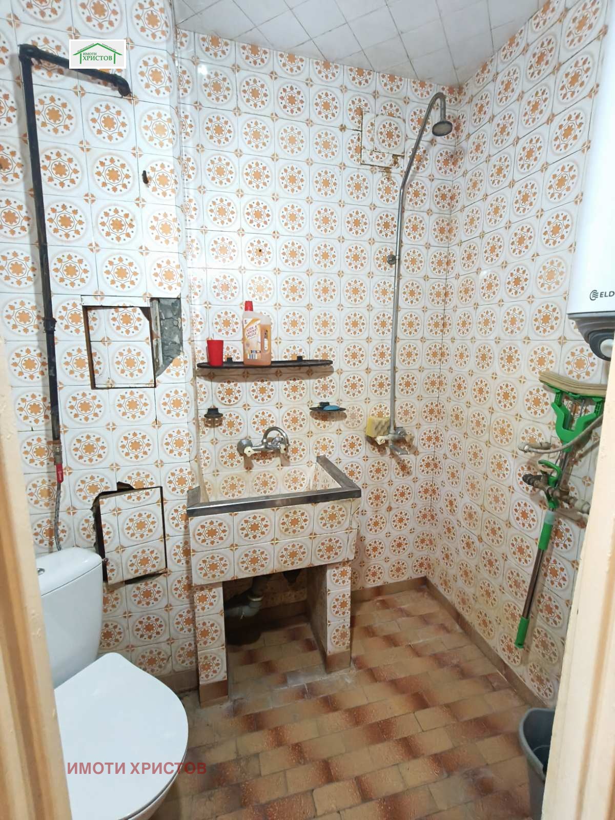 Продава 2-СТАЕН, гр. Шумен, Болницата, снимка 7 - Апартаменти - 56200483
