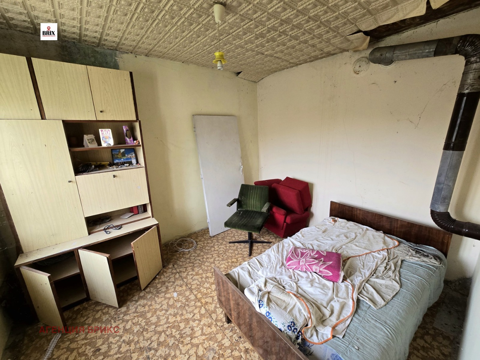 Продава КЪЩА, с. Пиргово, област Русе, снимка 13 - Къщи - 54631615