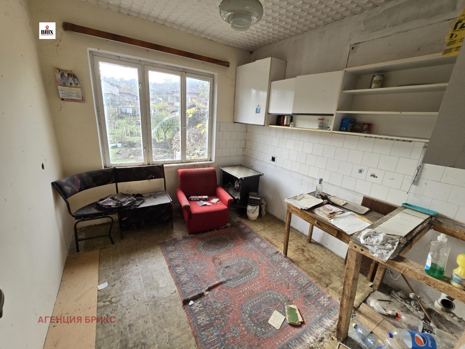 Продава КЪЩА, с. Пиргово, област Русе, снимка 15 - Къщи - 54631615