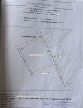 Продава ПАРЦЕЛ, с. Долна Диканя, област Перник, снимка 3