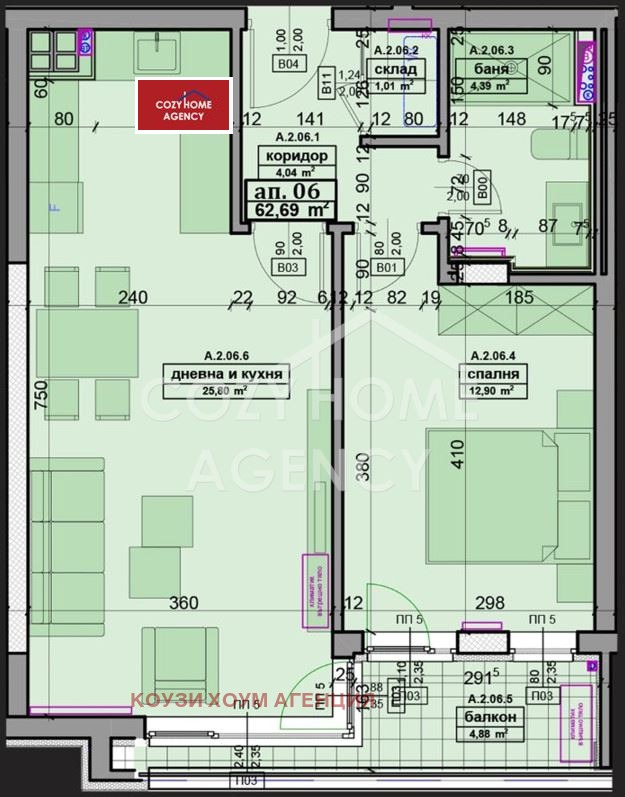 ������� 2-����� | Imot.bg � ����������� 16