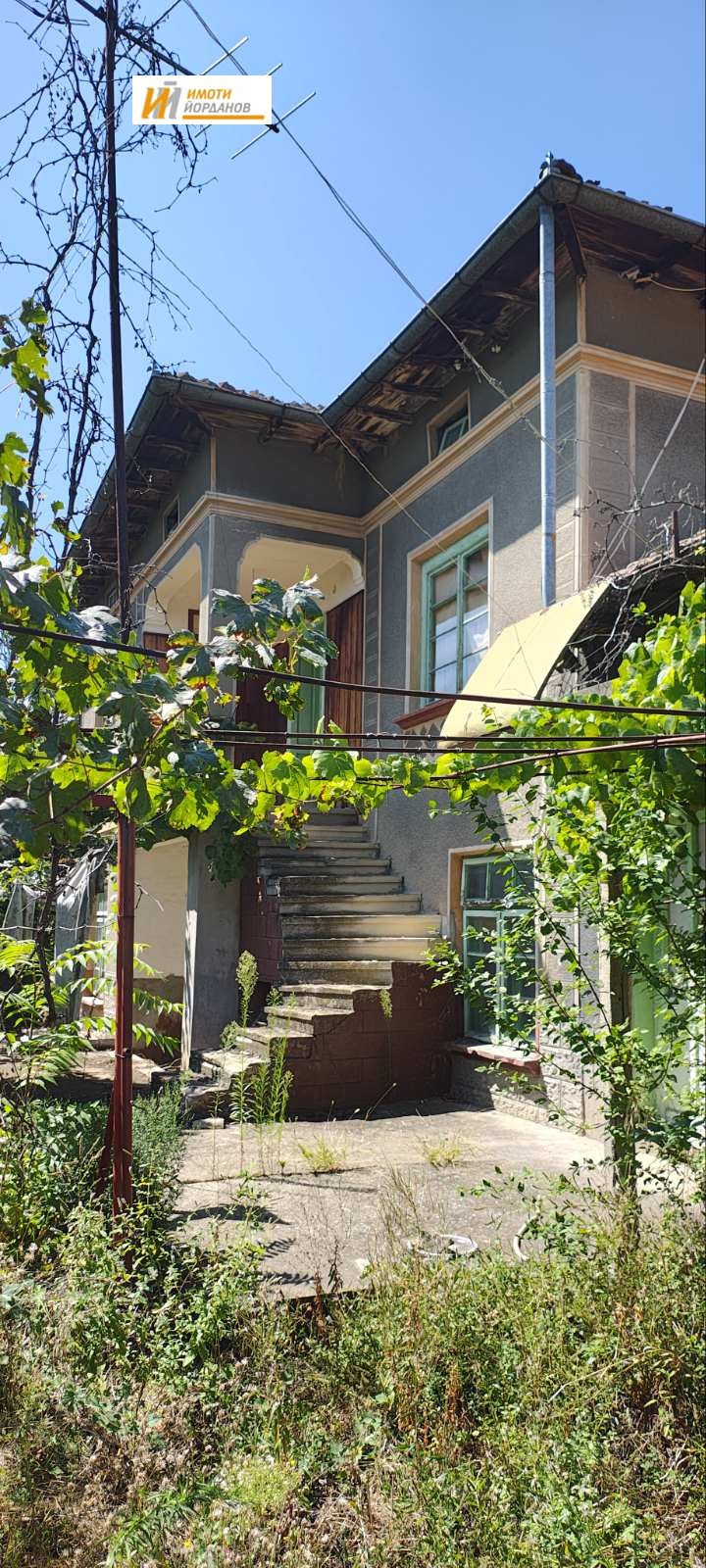 ������� ���� | Imot.bg � ����������� 1