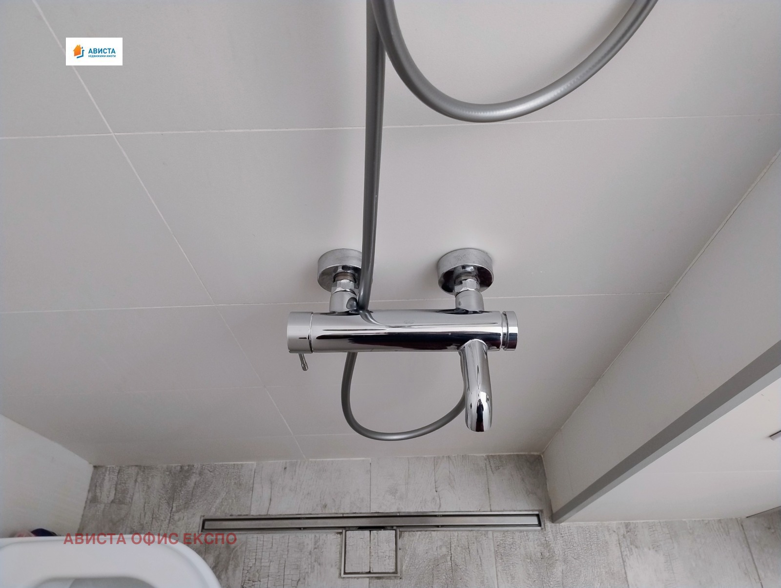 ������� 1-����� | Imot.bg � ����������� 12