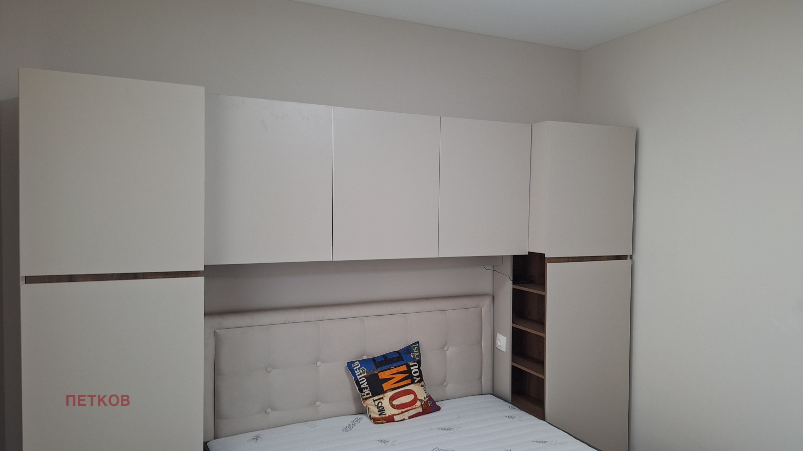 Продава 2-СТАЕН | Imot.bg — изображение 5