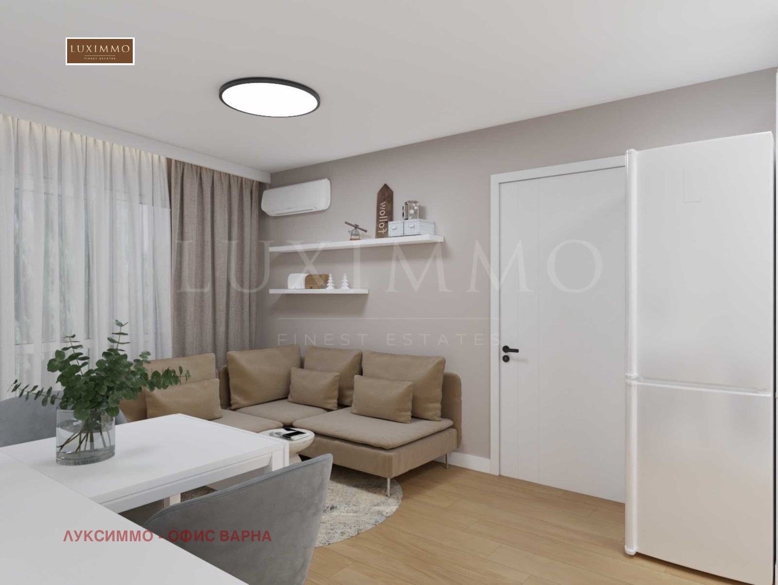 Продава 2-СТАЕН | Imot.bg — изображение 4