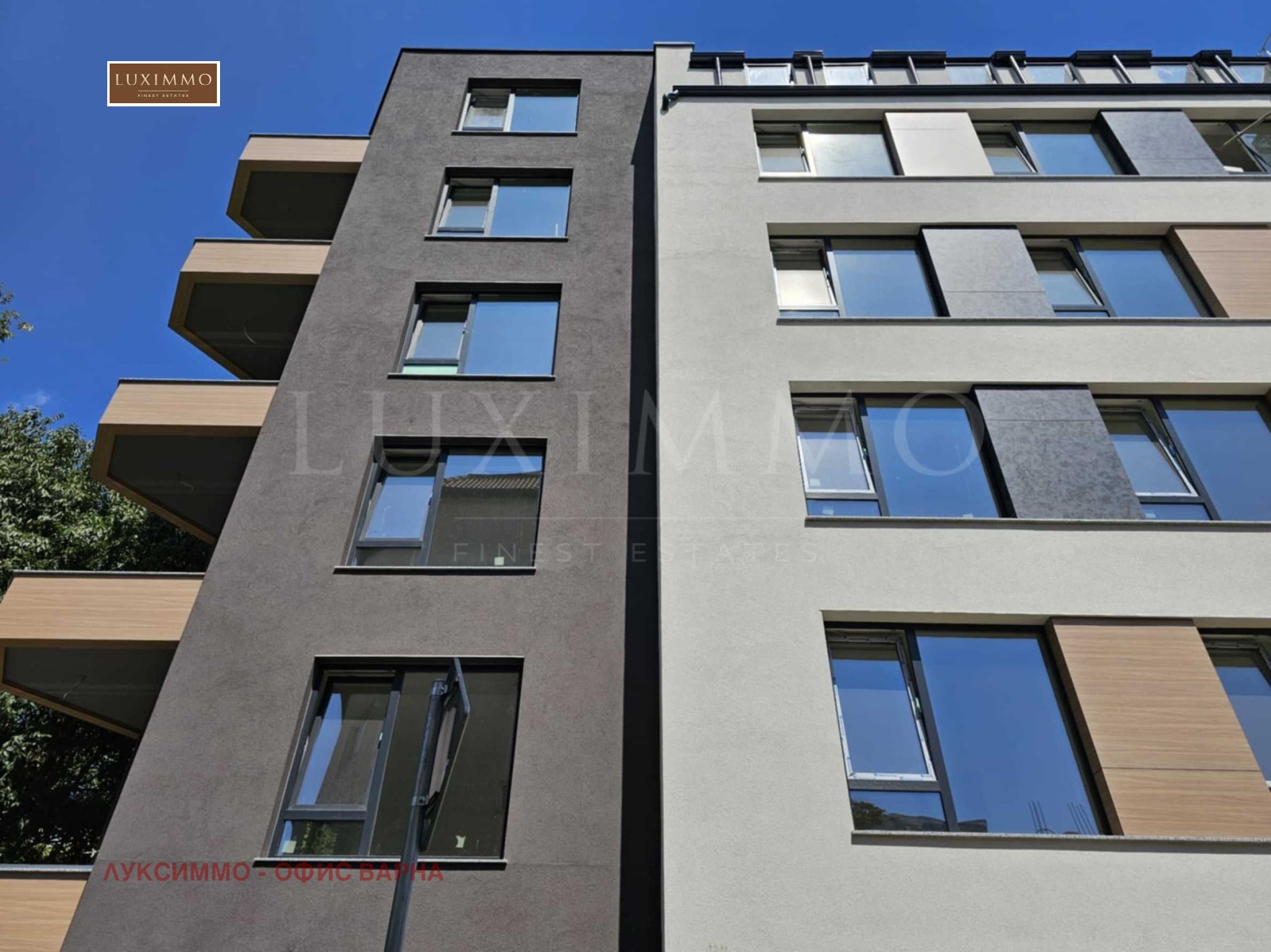 Продава 2-СТАЕН | Imot.bg — изображение 3