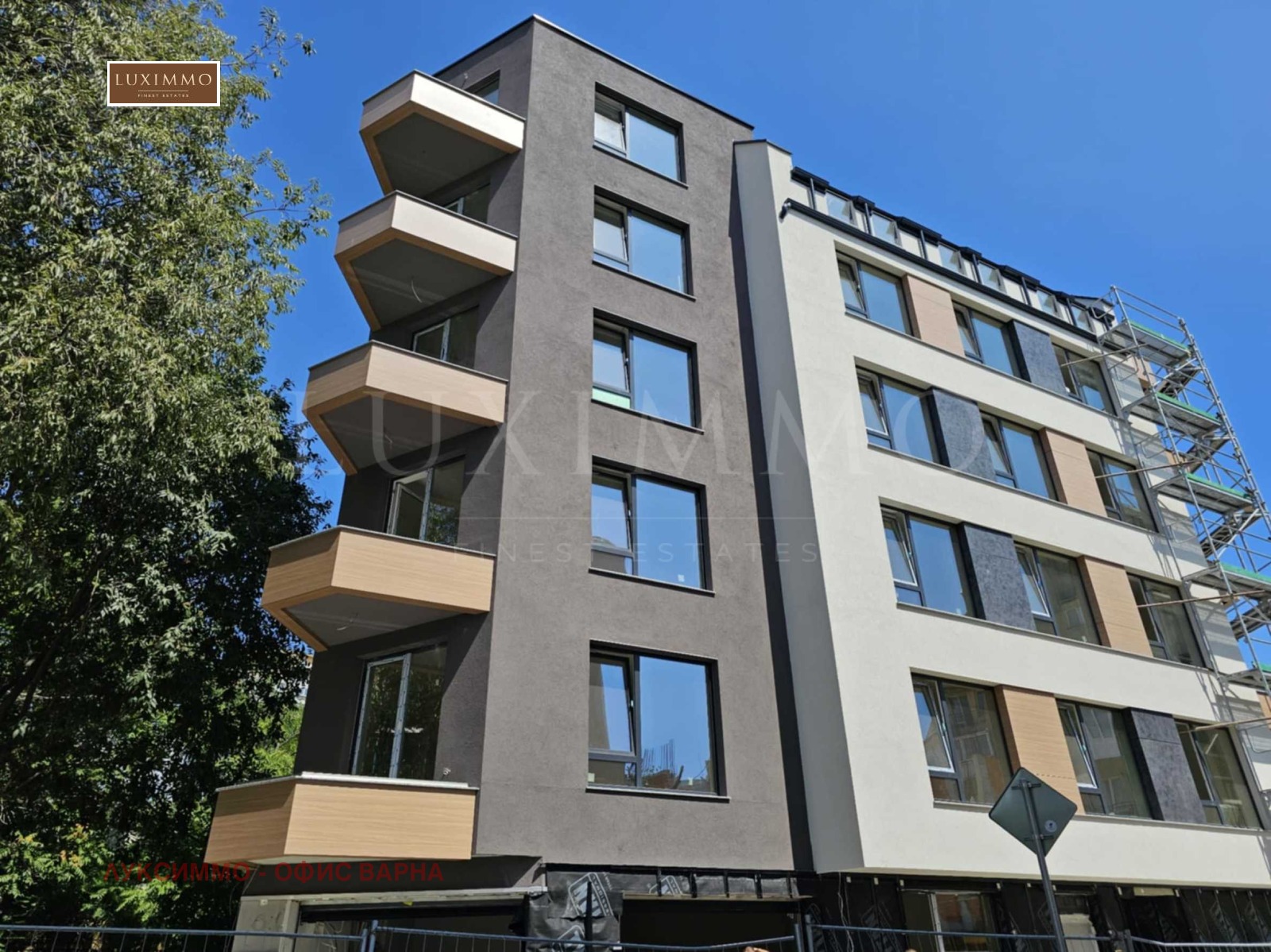 Продава 2-СТАЕН | Imot.bg — изображение 9