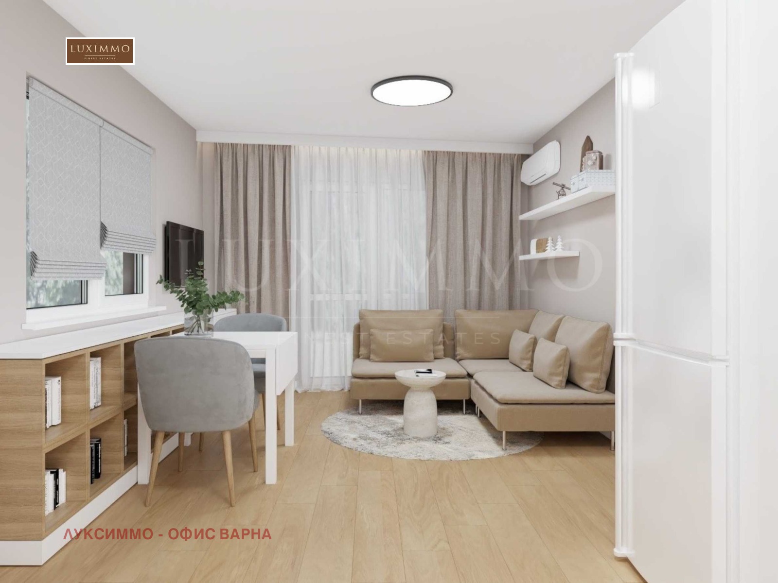 Продава 2-СТАЕН | Imot.bg — изображение 1