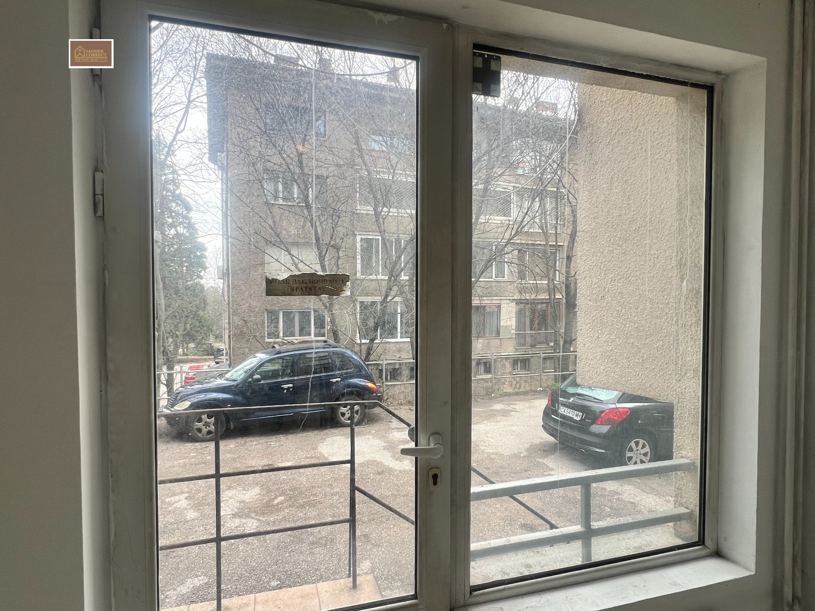 ������� 2-����� | Imot.bg � ����������� 14