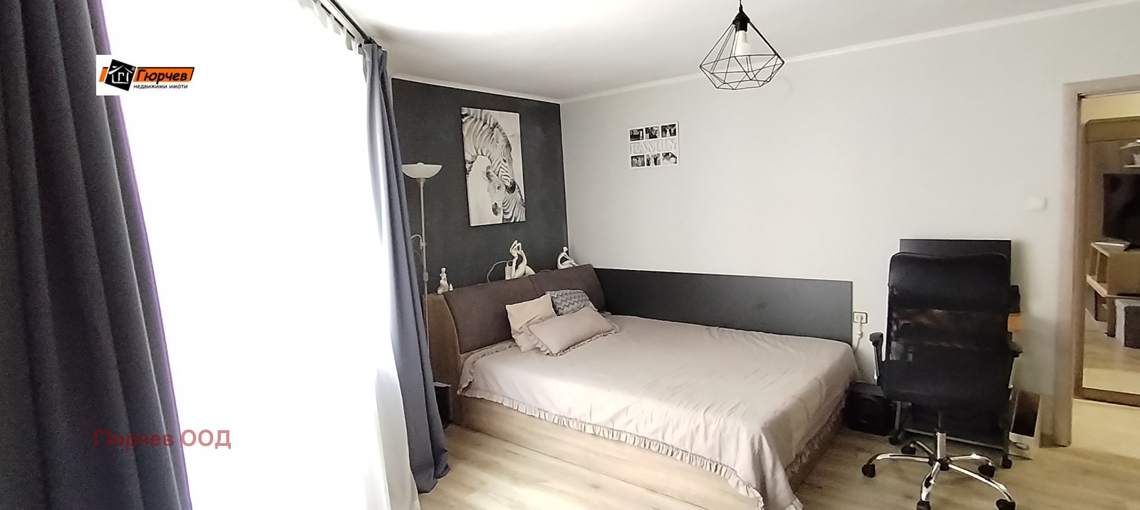 ������� 2-����� | Imot.bg � ����������� 7