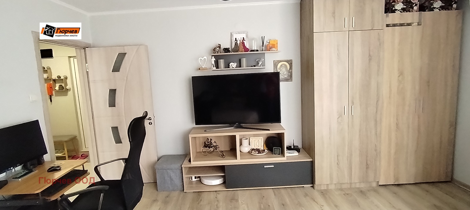 ������� 2-����� | Imot.bg � ����������� 8