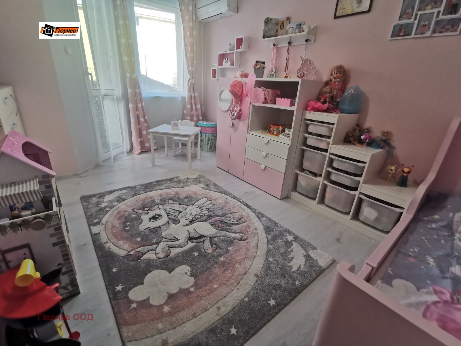 ������� 2-����� | Imot.bg � ����������� 14