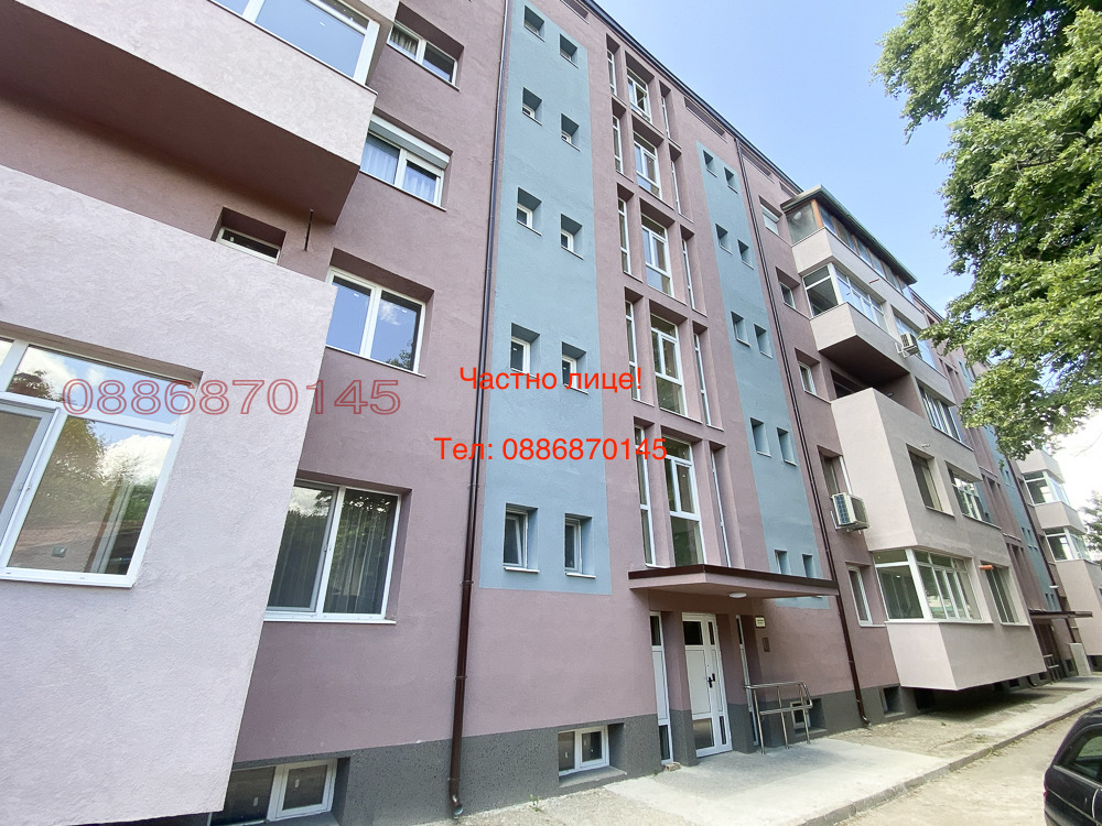 ������� 4-����� | Imot.bg � ����������� 3