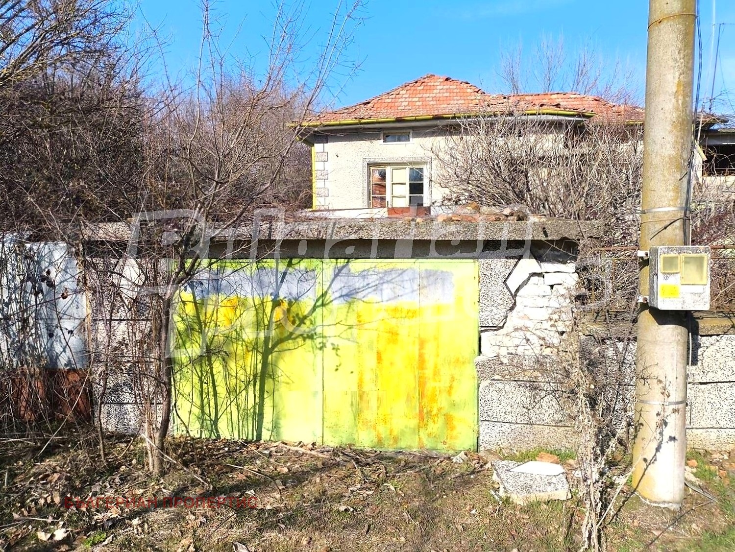 ������� ���� | Imot.bg � ����������� 11